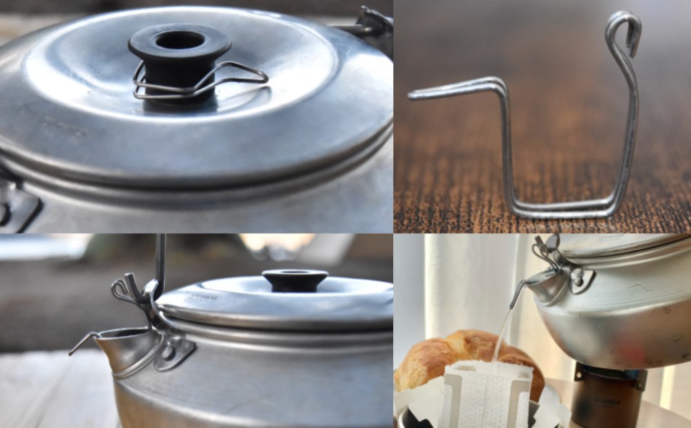 KALUGII/カルギイ トランギアケトル専用注ぎ口